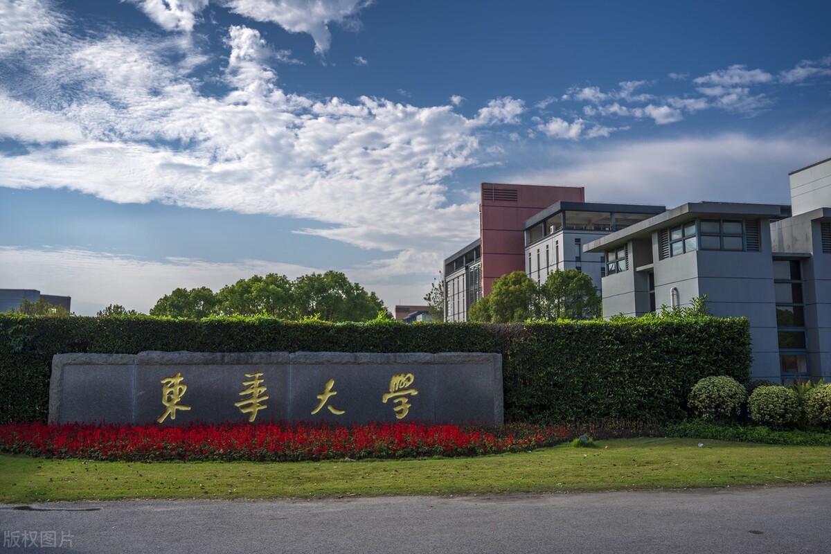分享八所設(shè)計專業(yè)比較強(qiáng)的“紡織大學(xué)”