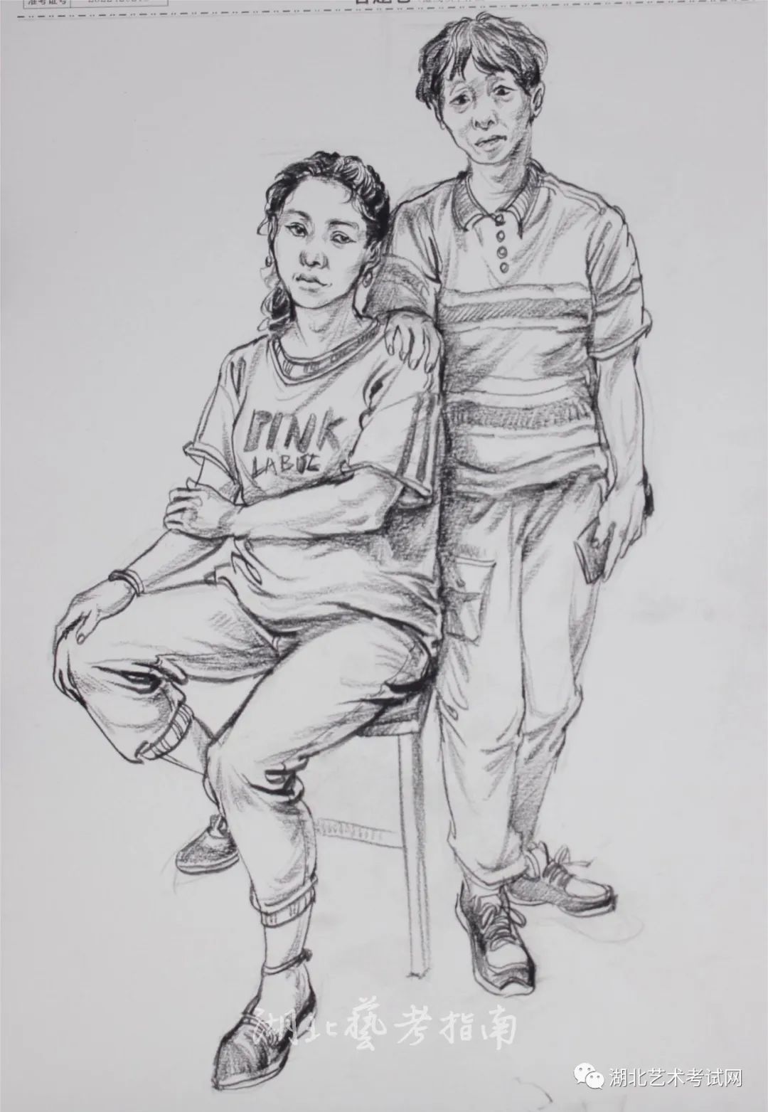 2023美術(shù)小聯(lián)考--速寫B(tài)檔優(yōu)秀試卷