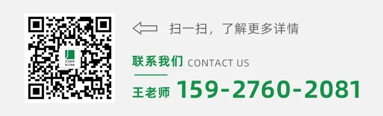 點(diǎn)擊咨詢