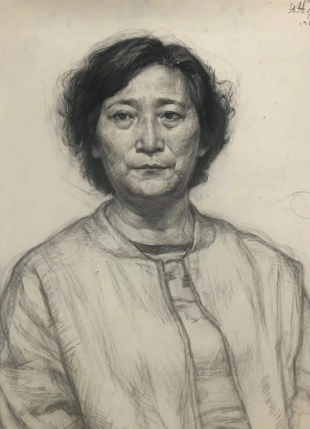 央美19級優(yōu)秀作品