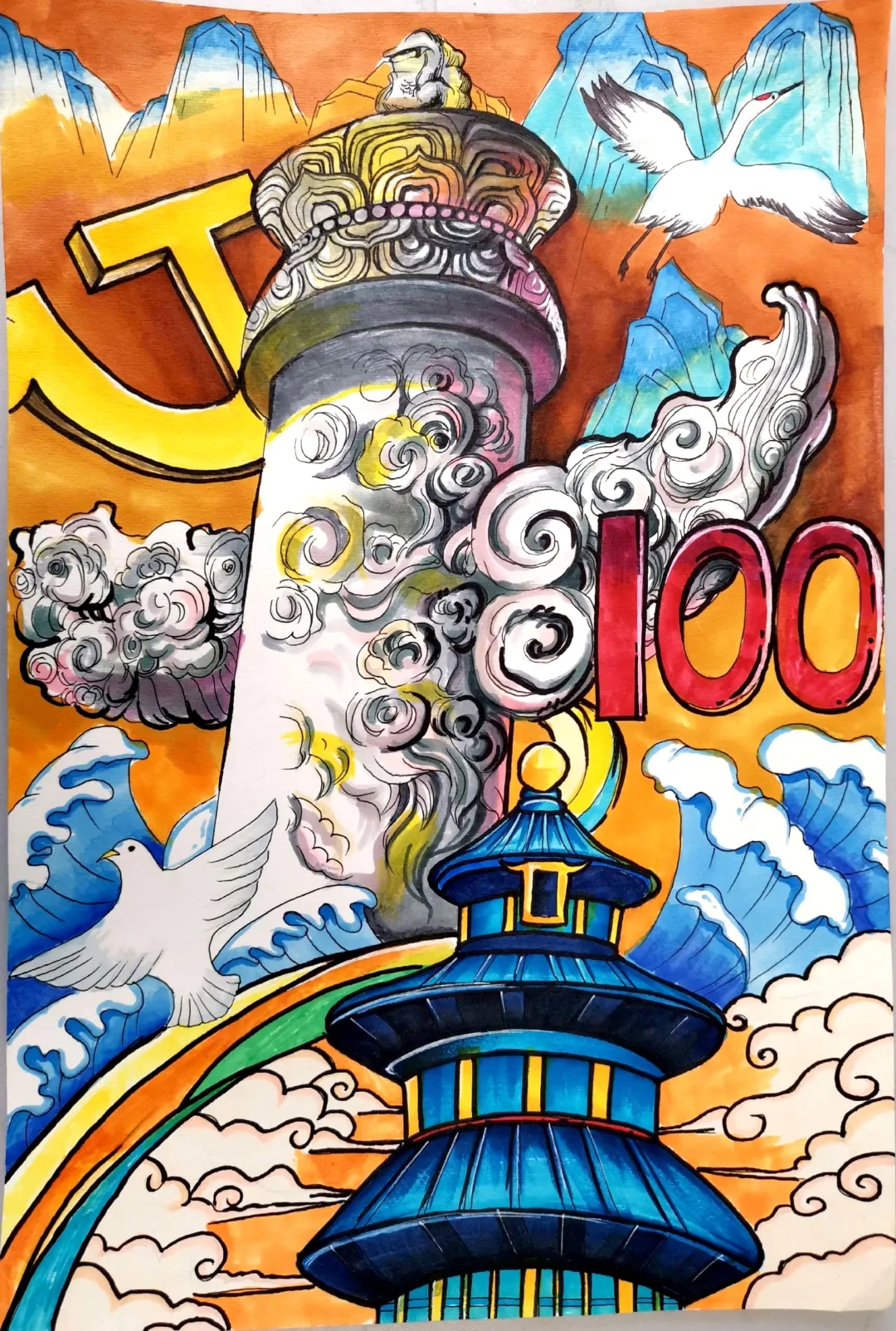 漢鐵初級中學(xué)藝術(shù)小人才校級選拔「獲獎(jiǎng)作品」欣賞