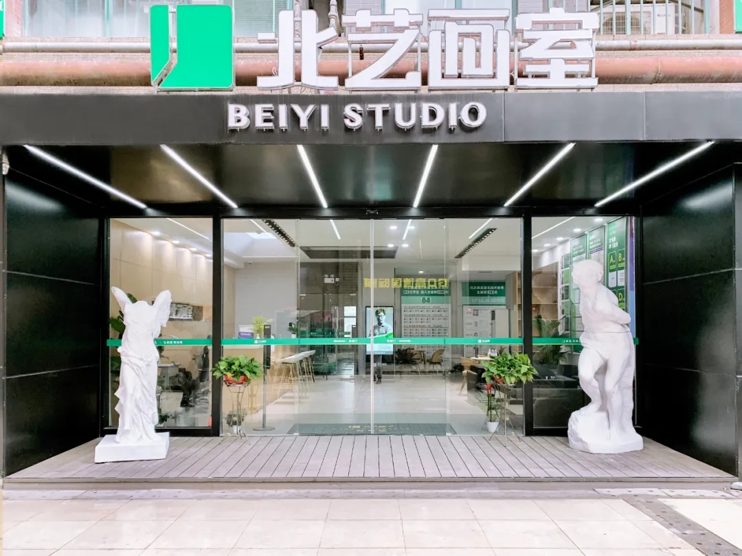 疫情下的藝考政策