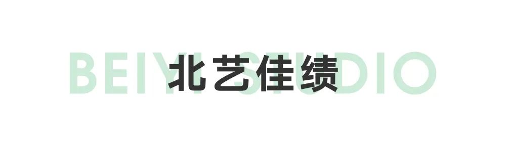 預(yù)報名優(yōu)惠