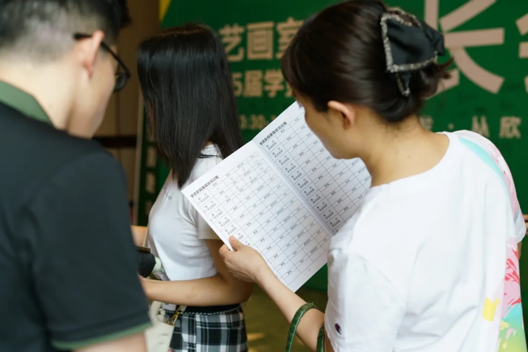北藝2025屆統(tǒng)考備考家長會