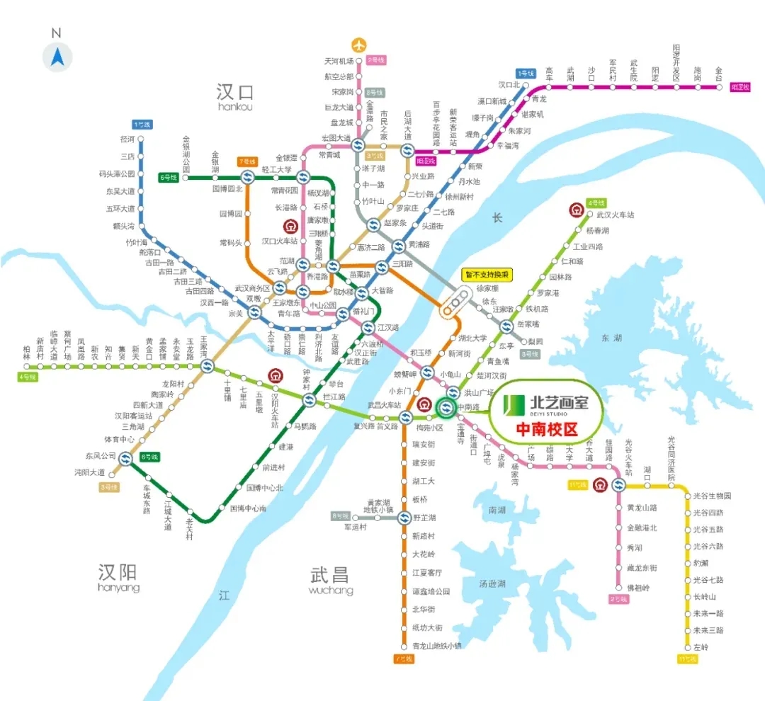 武漢地鐵線(xiàn)路圖