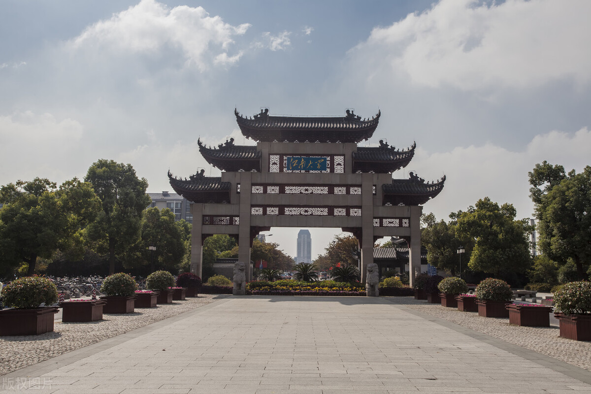 江南大學(xué)2022年預(yù)估分?jǐn)?shù)線公布!最早7月6日開始錄取