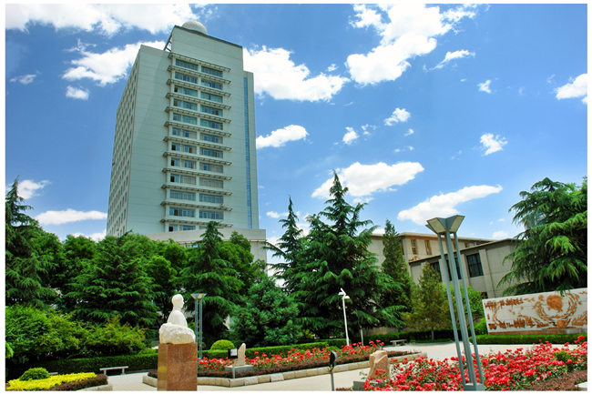 西北師范大學(xué)