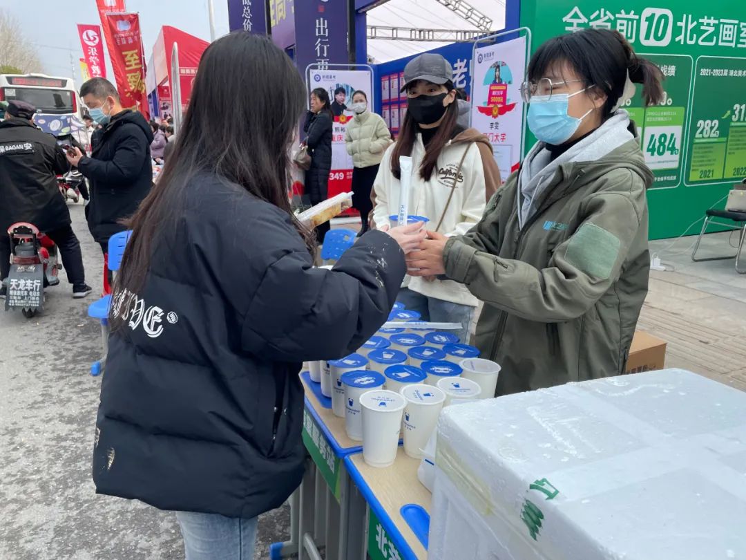 北藝畫室送考