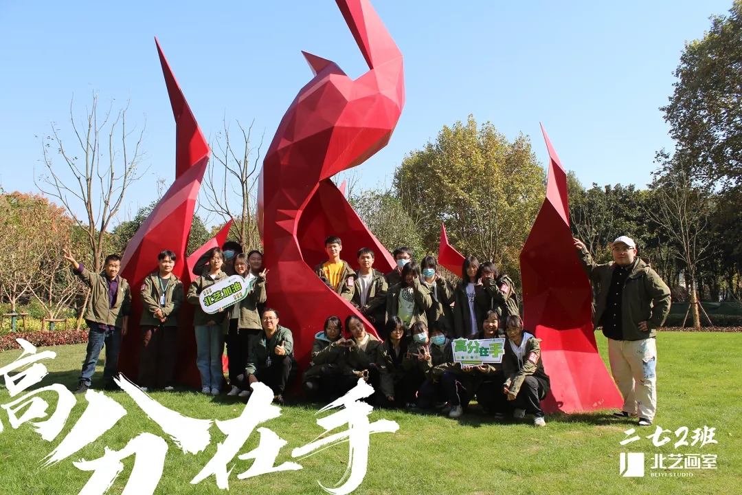 二七路校區(qū)學(xué)生