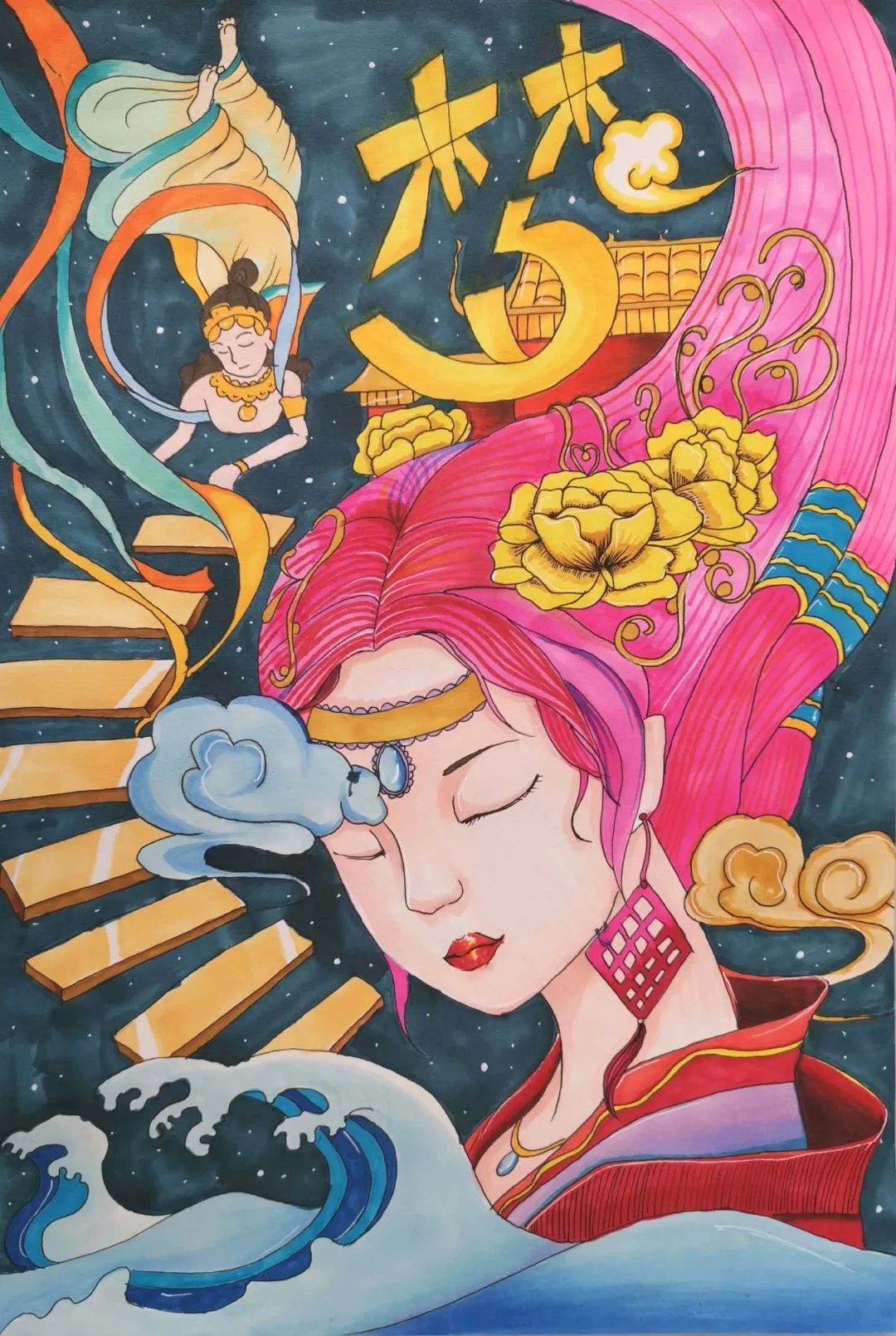 漢鐵初級中學(xué)藝術(shù)小人才校級獲獎(jiǎng)作品欣賞