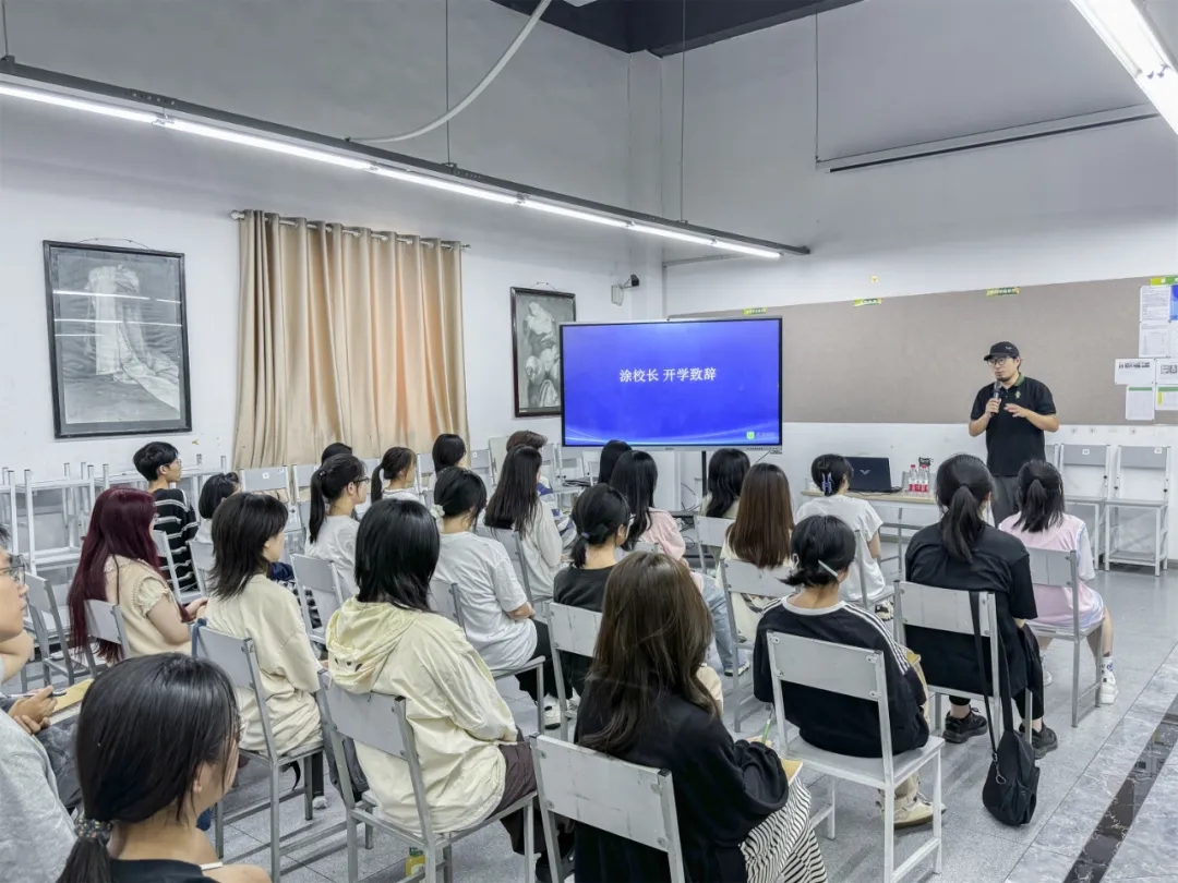 【新的故事開(kāi)始啦！】你好！2025屆新同學(xué)！