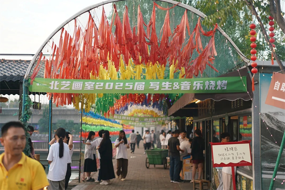 絢爛煙火，啟航新程——寫生之旅的完美句點(diǎn)，聯(lián)考征途的璀璨開篇