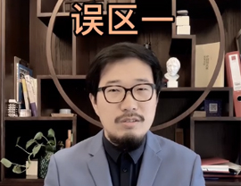湖北平行志愿填報誤區(qū)一