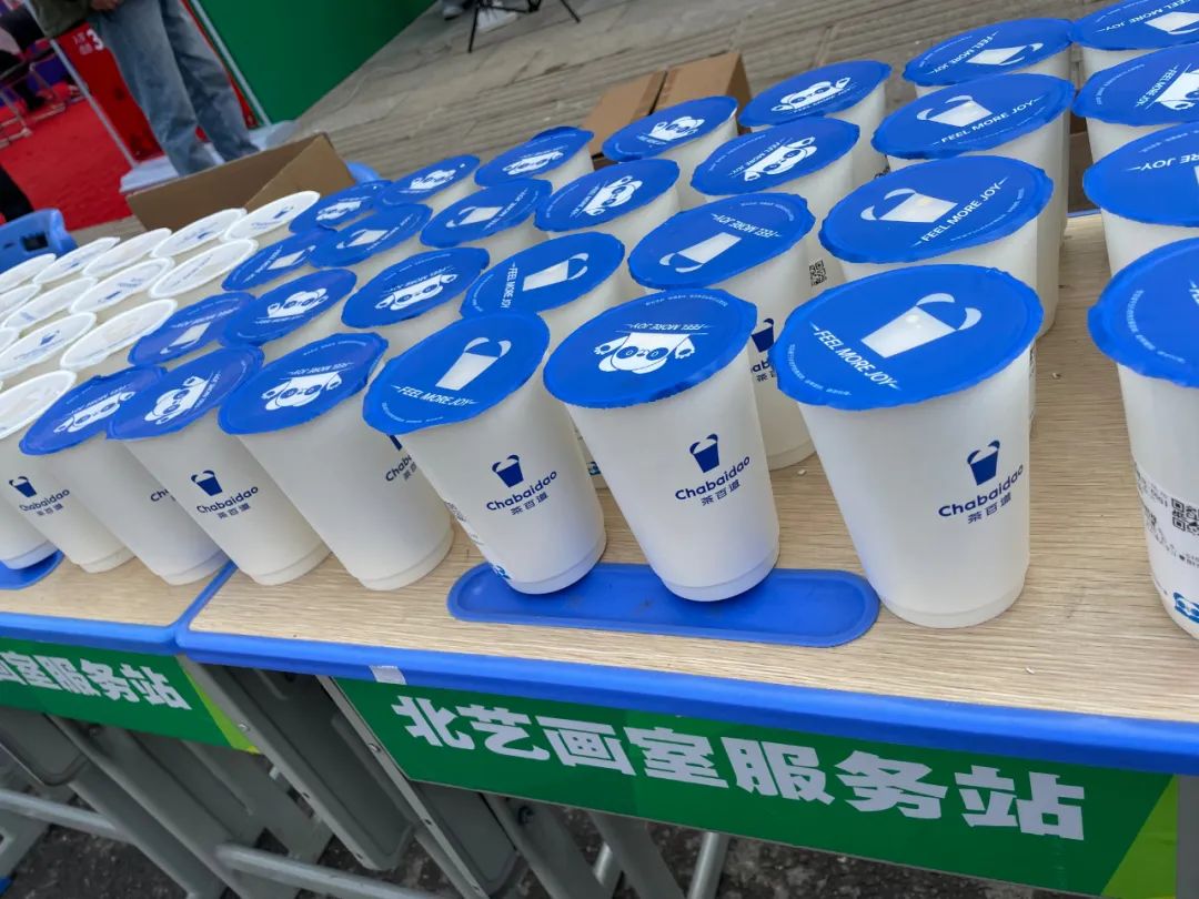 北藝畫室送考