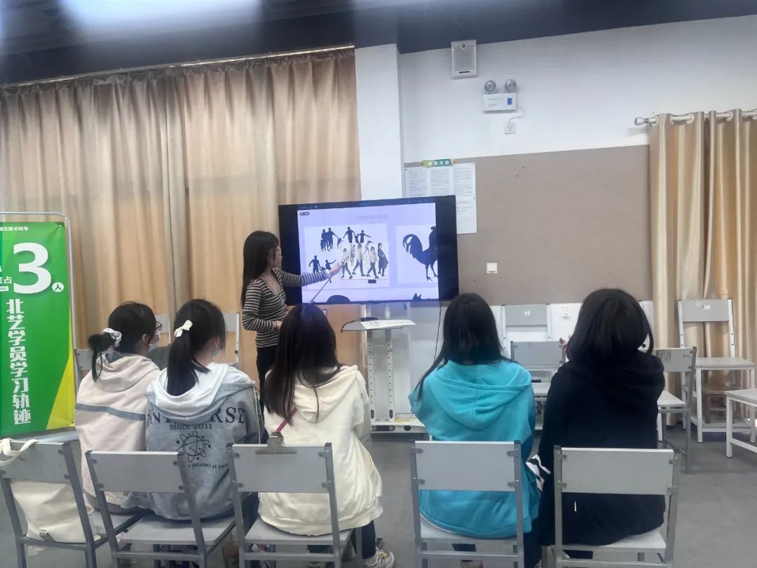 北藝高考校園開放日