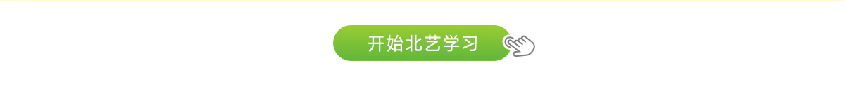 點擊咨詢