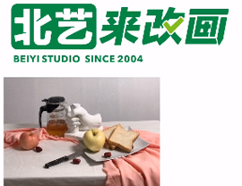 北藝畫室改畫——玻璃杯、石膏類色彩靜物