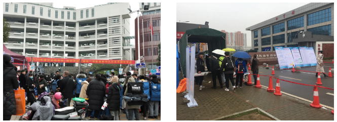 2021年湖北美術(shù)統(tǒng)考(荊州、荊門、襄陽、宜昌部分考點)