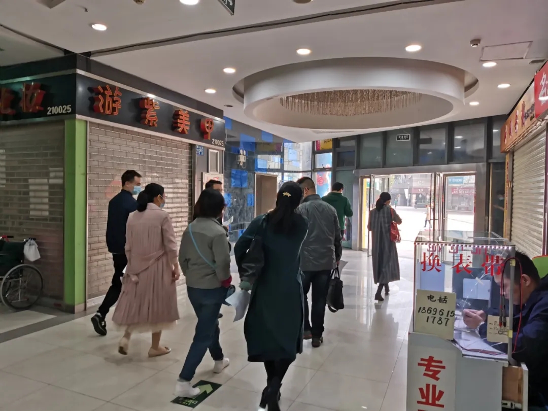 教育培訓(xùn)機(jī)構(gòu)互學(xué)互查活動(dòng)