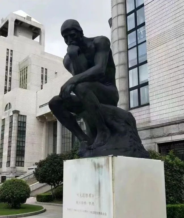 速寫