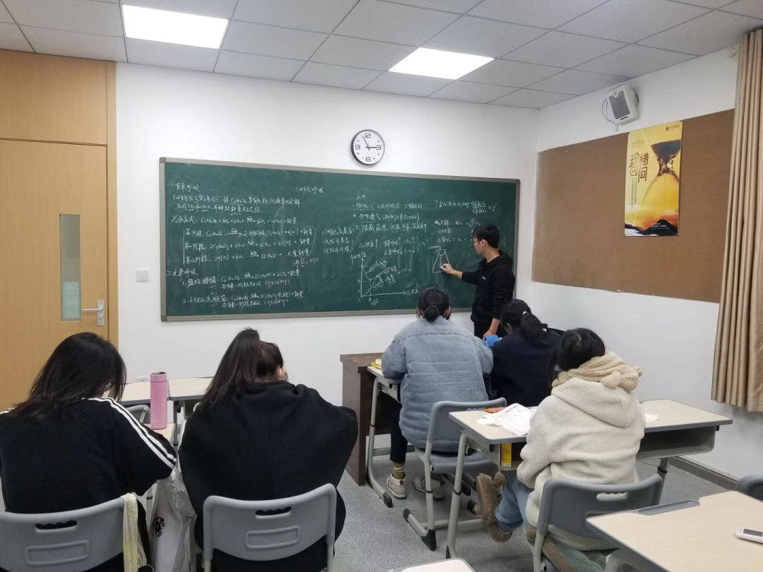 數(shù)學(xué)課