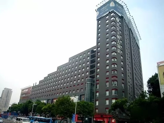 北藝高考志愿填報(bào)講座
