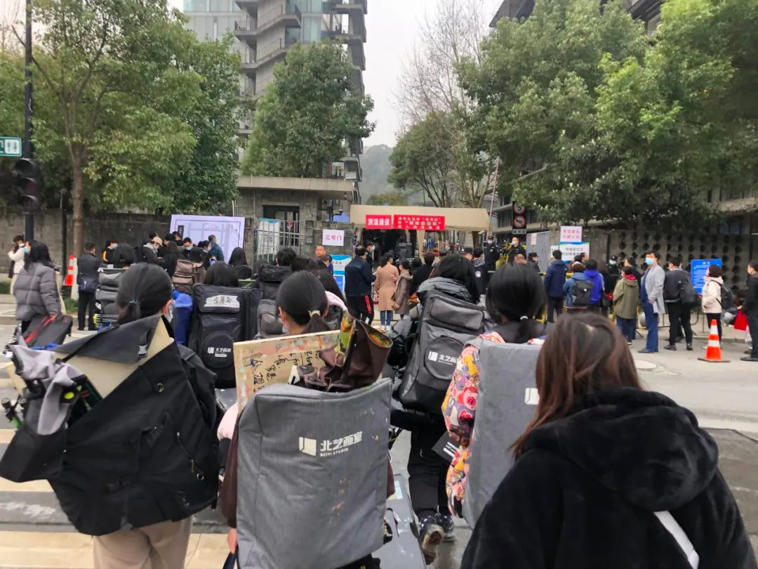 疫情下的藝考政策