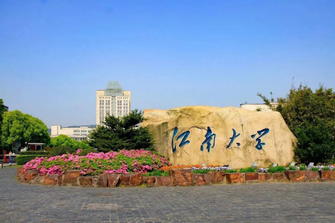 華東地區(qū)