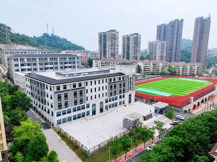 黃石市湖北師范大學(xué)附屬磁湖中學(xué)