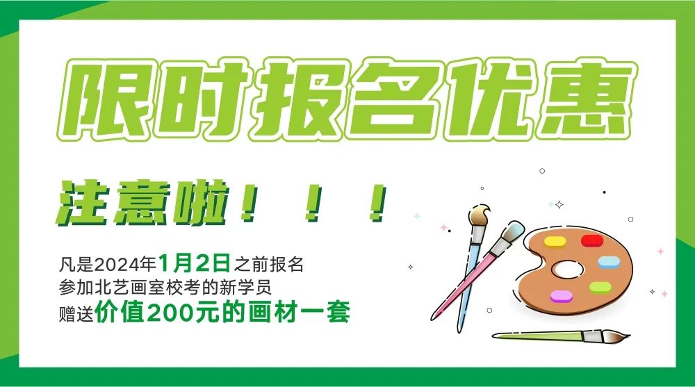 ?？紙竺麅?yōu)惠
