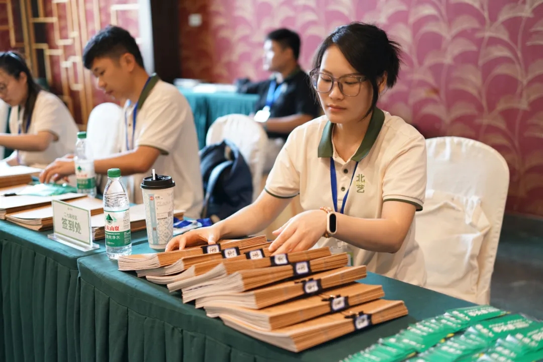 北藝2025屆統(tǒng)考備考家長會