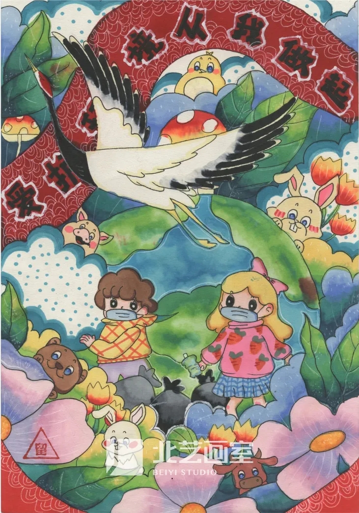 2021年藝術小人才繪畫作品_ 美術作品