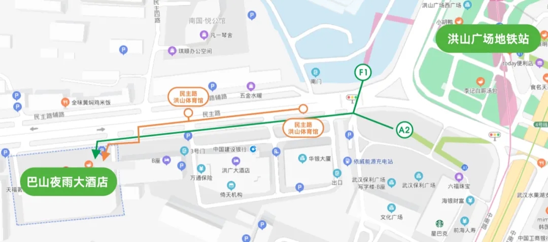 2021年北藝畫室家長會(huì)邀請函